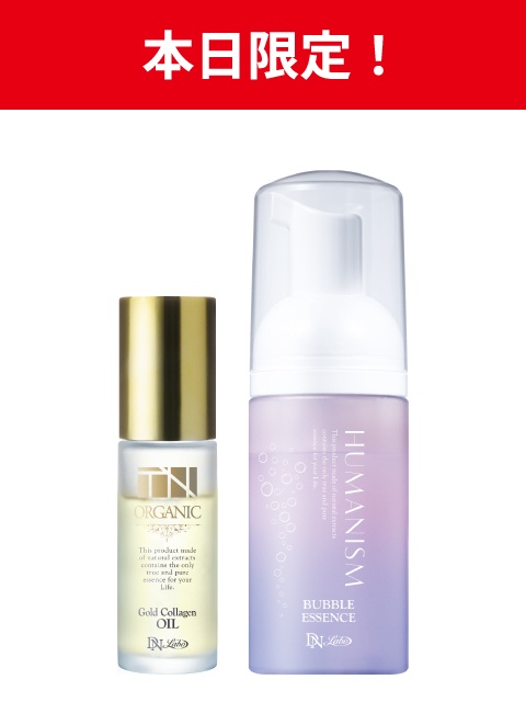 [WEB]�����������o�u���ƃI�C��(2�_�Z�b�g)