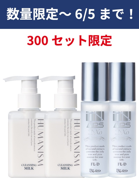 [WEB]�N�����W���O�~���N�{FL-D 4�_�Z�b�g