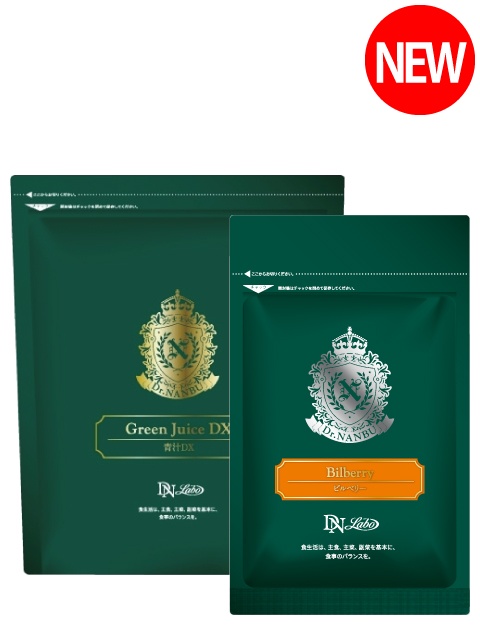 [WEB]�܂Ȃ����P�A2�_�Z�b�g
