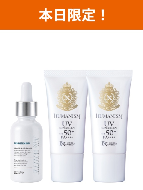 [WEB]�������΍�SPF50+�̃Z�b�g