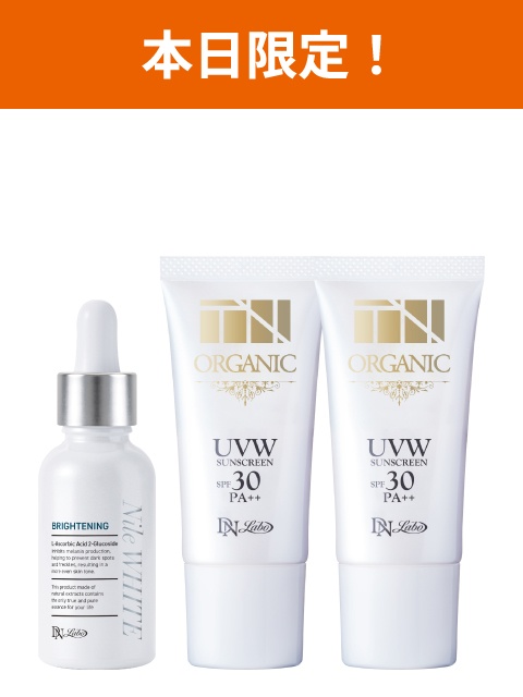 [WEB]�������΍�SPF30�̃Z�b�g