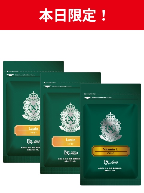 [WEB]�Ă̖ڌ��΍�Z�b�g