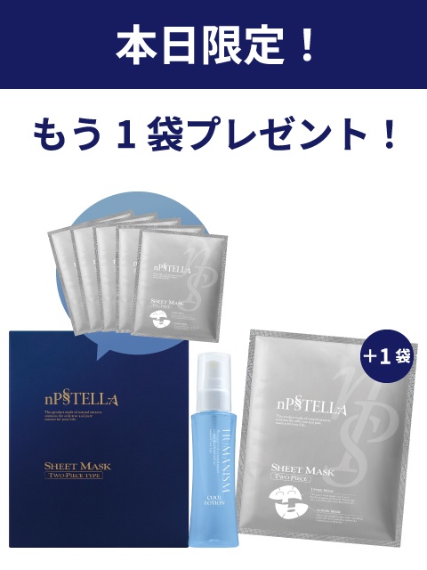 [WEB]�N�[���_�E�����S�n�悢�Z�b�g