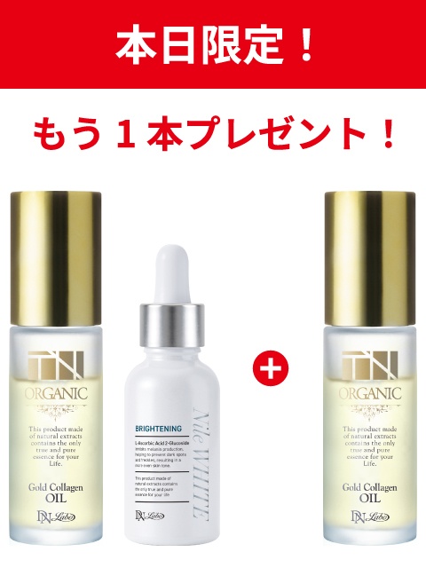 [WEB]�I�C���p�b�N�Ɣ����P�A���Z�b�g