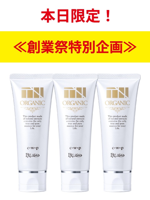 [WEB]TN�I�[�K�j�b�NCWP3�{�g