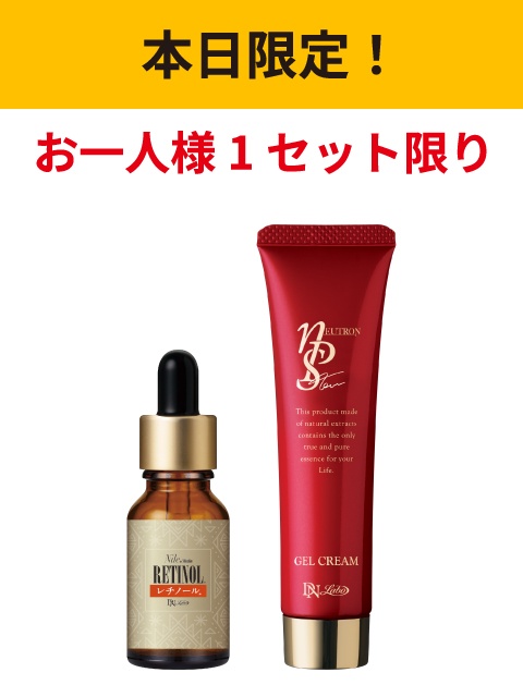 [WEB]10���㔼����̂�������[2��A�C�e������Z�b�g]