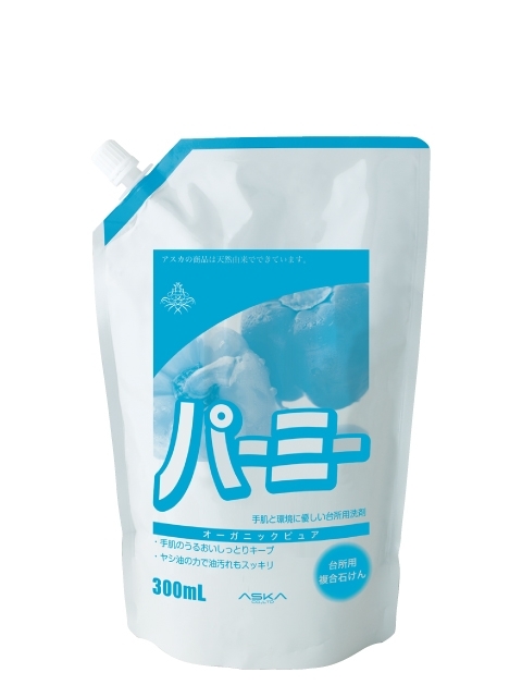 �䏊�p��� �p�[�~�[ (300mL)