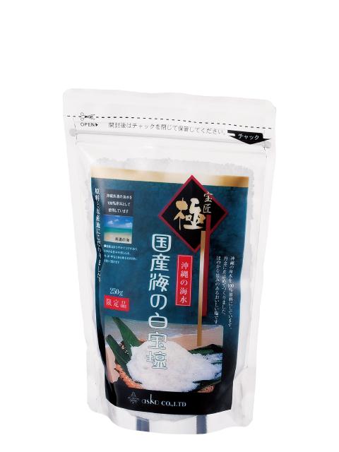 �� ���Y�C�̔��� (250g)