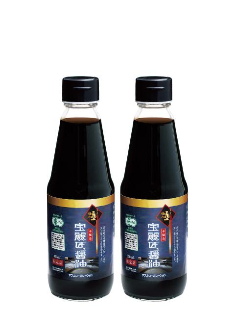 �� ��폠�ݖ� 2�{�g