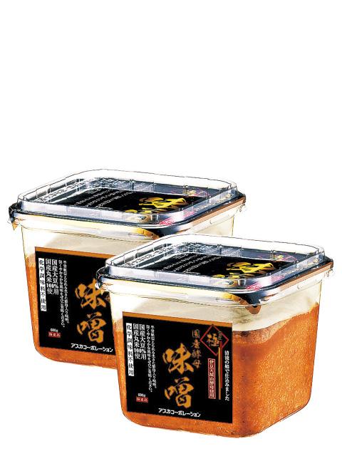 �� ���Y�y�ꖡ�X 2�g