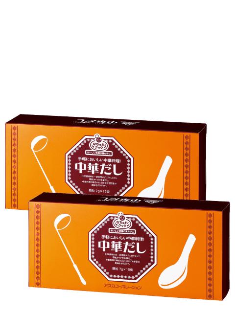 �Ȃ���� ���؂��� 2���g