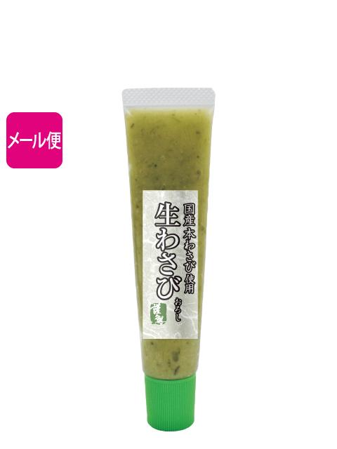 �� ���킳�т��낵 (40g)