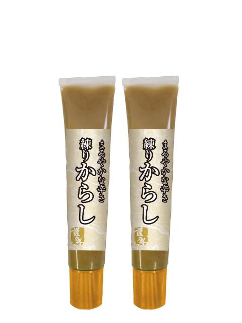 �� ���肩�炵 2�{�g