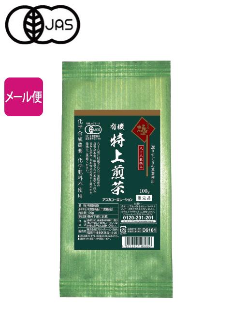  L@ (100g)