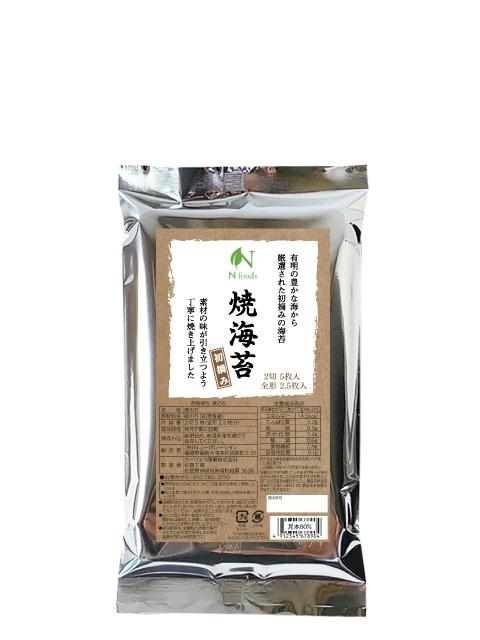 �ĊC��(2��5��)