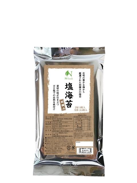 ���C��(2��5��)