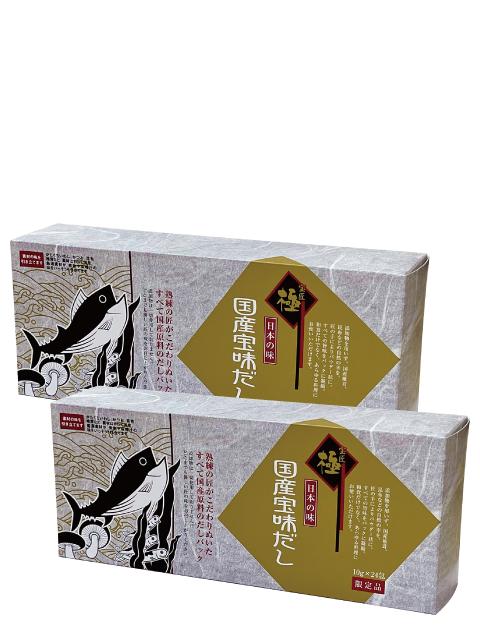 �� ���Y�󖡂��� 2���g