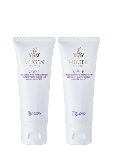 �����̕� c.w.p 2�{�g