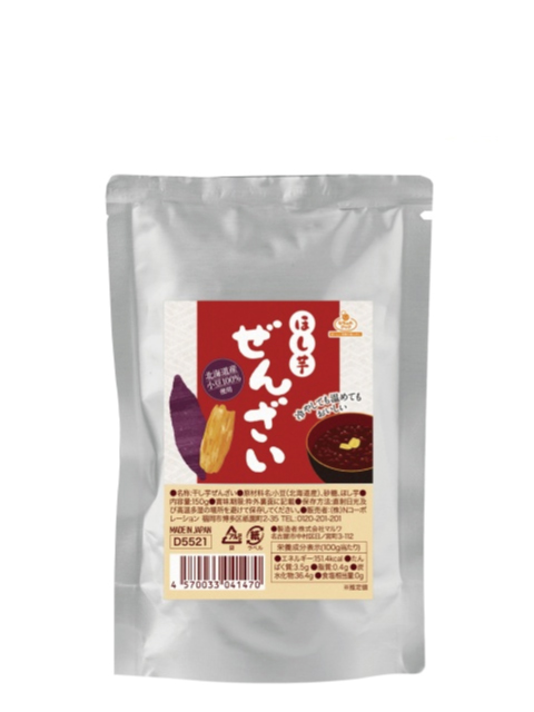 ���������񂴂� (150g)