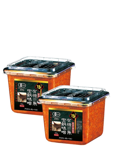 �� �L�@�O��󍒖��X 2�g