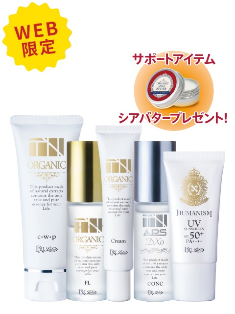 TNAPS 5_Zbg WEBver.
