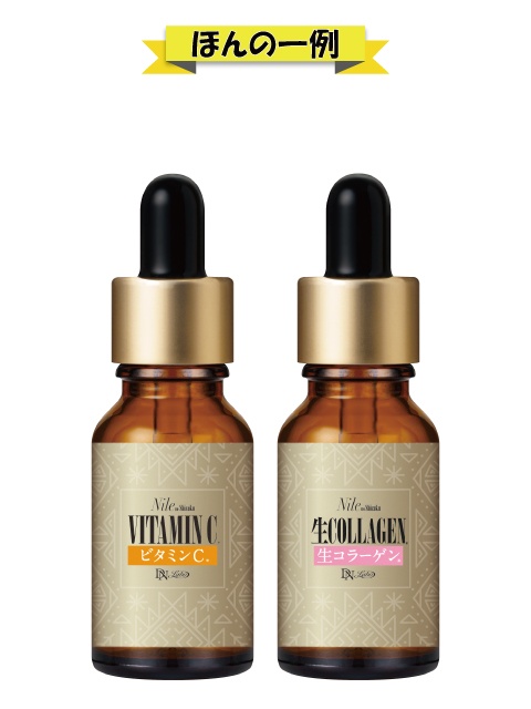 �d���݌��t �I�ׂ�2�{�Z�b�g