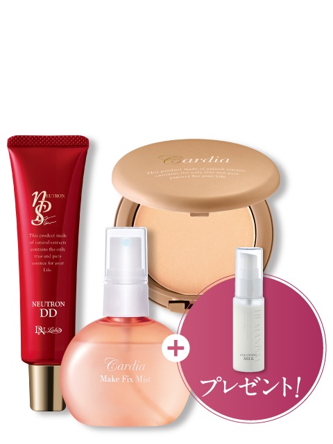 nPSŃJo[CNZbg(NWO~N~jv[g)