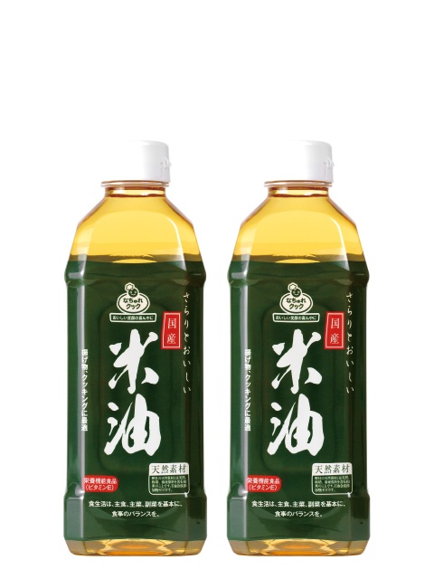 �Ȃ���� �Ė� 2�{�g