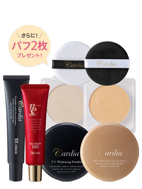 �x�[�X���C�N�̐V�t�p�b�N