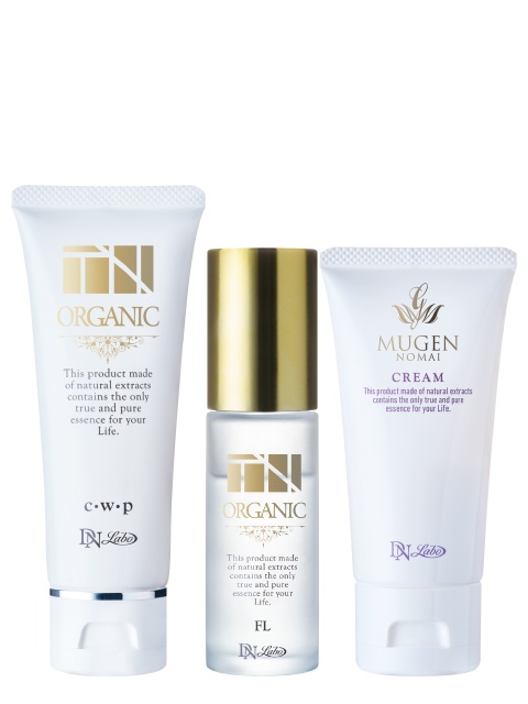 TN�I�[�K�j�b�N�Ɩ����̃R���{ 3�_�Z�b�g