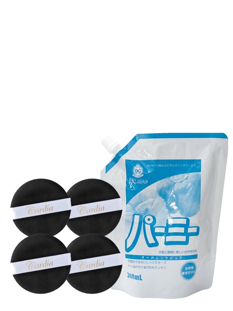 �p�t���p�[�~�[ �N���[���P�A�Z�b�g