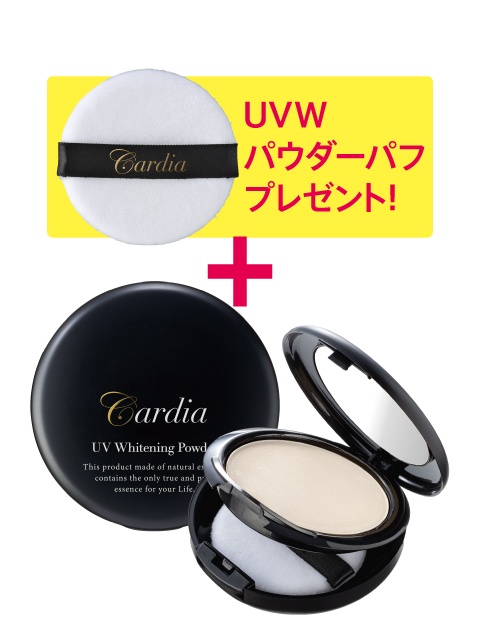 �Ẵ}�X�g�p�E�_�[2�g
