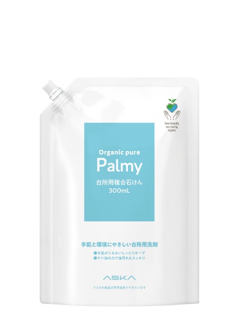 �䏊�p�����΂��� �p�[�~�[ (300ml)