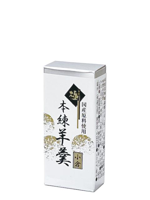 �� �{���r�(���q) [53g]