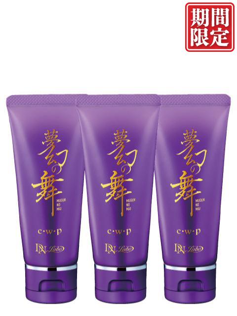 [WEB]Oذޖ̕ CWP 3{g