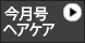 1�����w�A�P�A